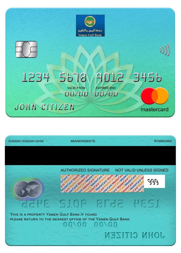 Yemen Gulf Bank mastercard